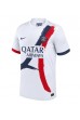 Paris Saint-Germain Willian Pacho #51 Fotballdrakt Borte Klær 2026-27 Korte ermer